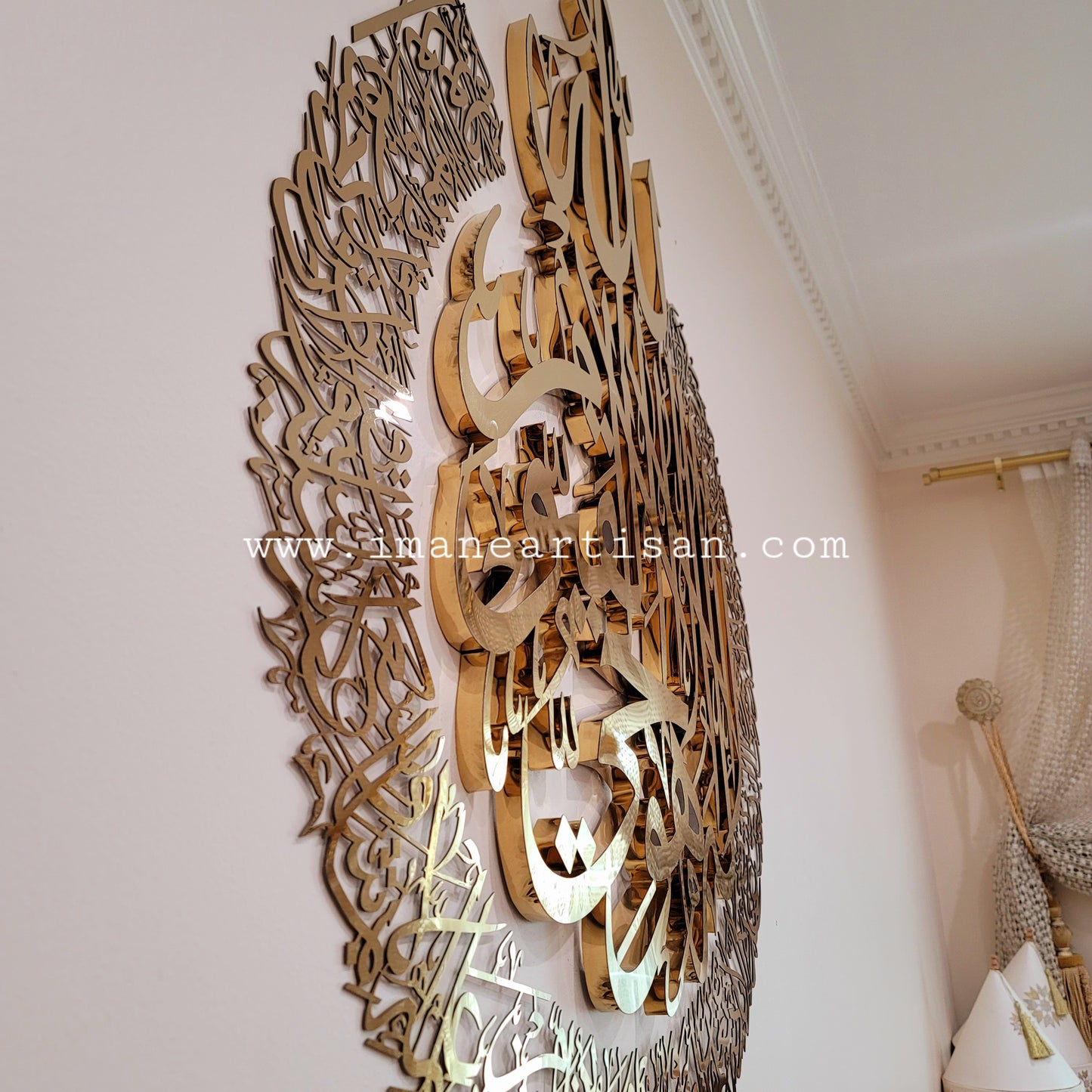 Ayatul Kursi Calligraphy wall Art Stainless Steel