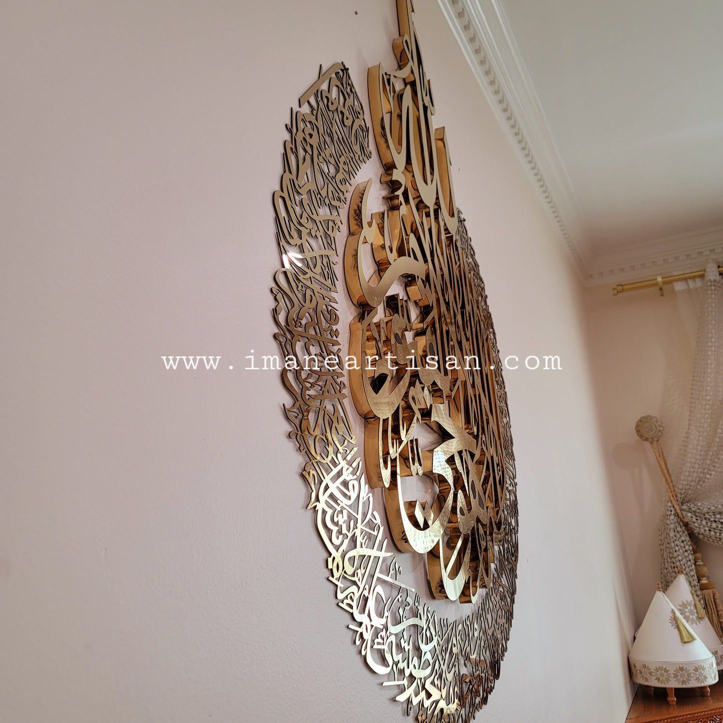 Ayatul Kursi Calligraphy wall Art Stainless Steel