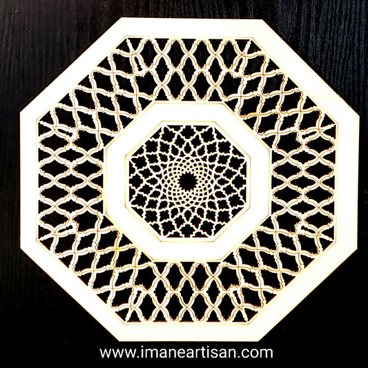 O-009/ Moroccan Arabesque Octagon / Carved Wood / Laser Cut Wood / geometric Design/ Table decor / wall decor / ceiling decor / Zowaqa