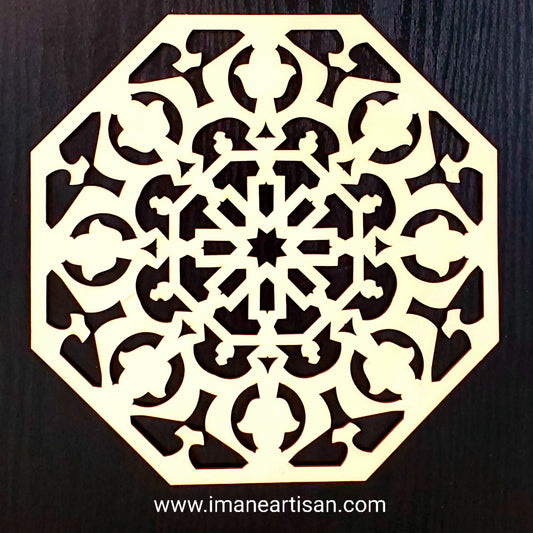 OC-005/ Moroccan Arabesque Octagon / Carved Wood / Laser Cut Wood / geometric Design/ Table decor / wall decor / ceiling decor / Zowaqa