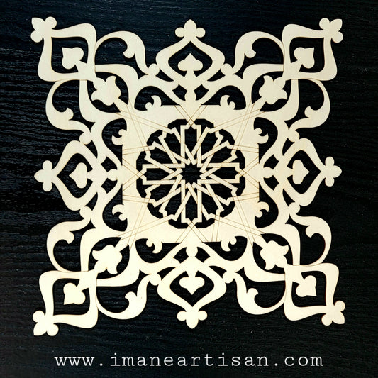 S-005/ Moroccan Arabesque Square / Carved Wood / Laser Cut Wood / geometric Design/ Table decor / wall decor / ceiling decor / Zowaqa