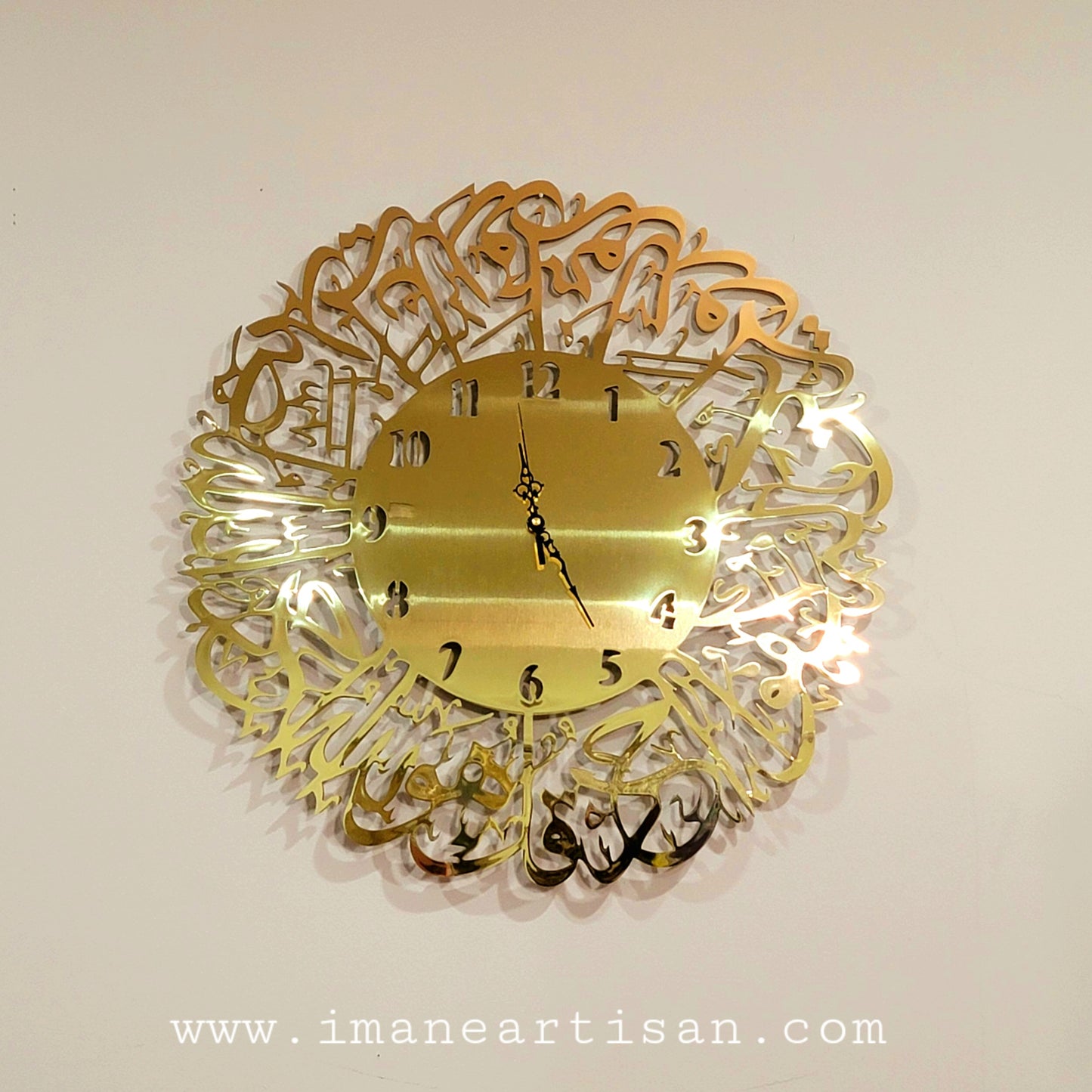 Q-010/ Surat Al-Ikhlass Clock / Metal Alucobond / Islamic Home Decor / Mirror/ Arabic Calligraphy / Islamic Gifts / Muslim Wall Art