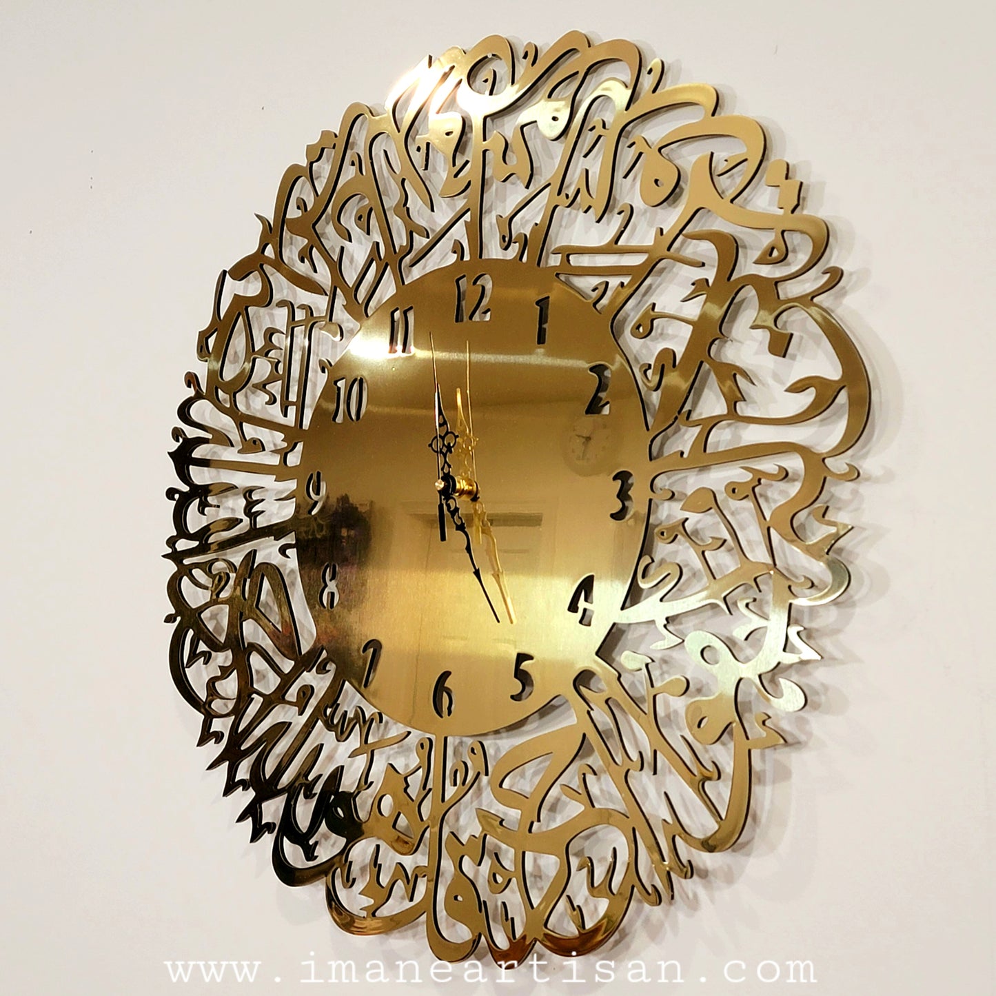 Q-010/ Surat Al-Ikhlass Clock / Metal Alucobond / Islamic Home Decor / Mirror/ Arabic Calligraphy / Islamic Gifts / Muslim Wall Art