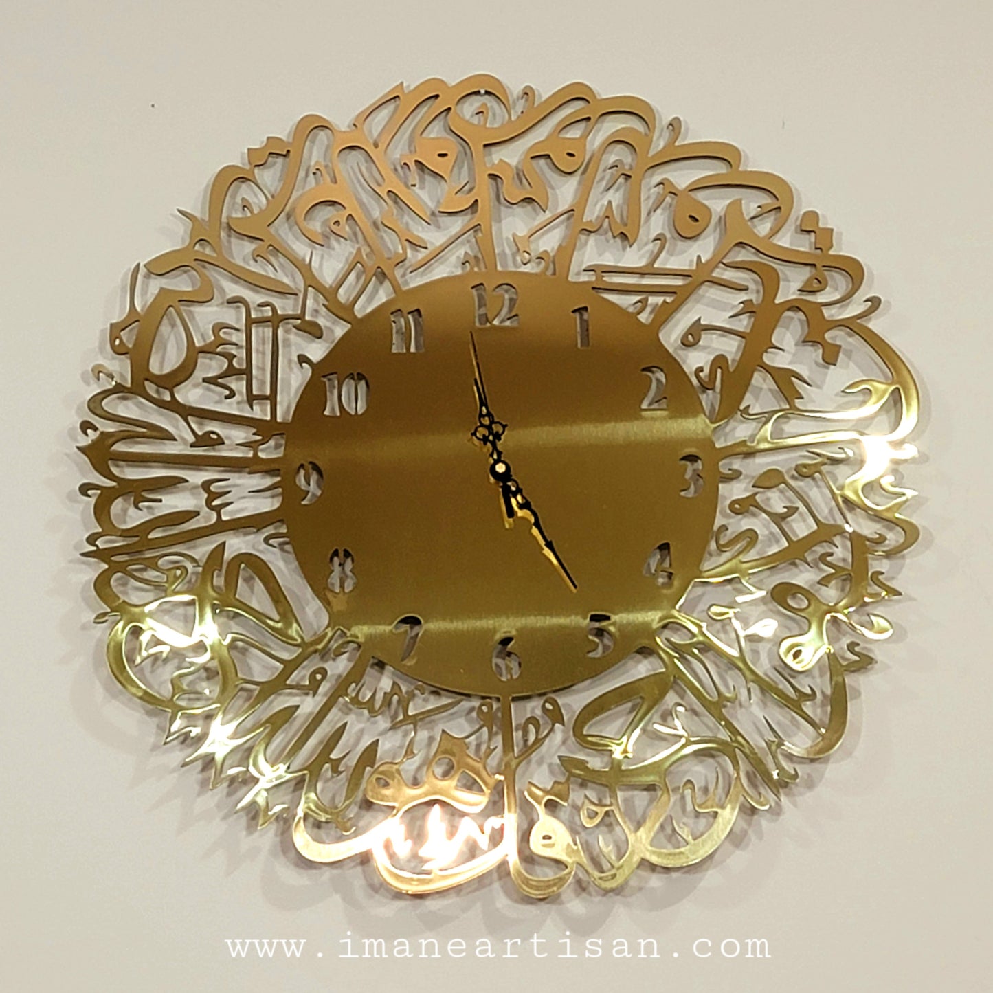 Q-010/ Surat Al-Ikhlass Clock / Metal Alucobond / Islamic Home Decor / Mirror/ Arabic Calligraphy / Islamic Gifts / Muslim Wall Art