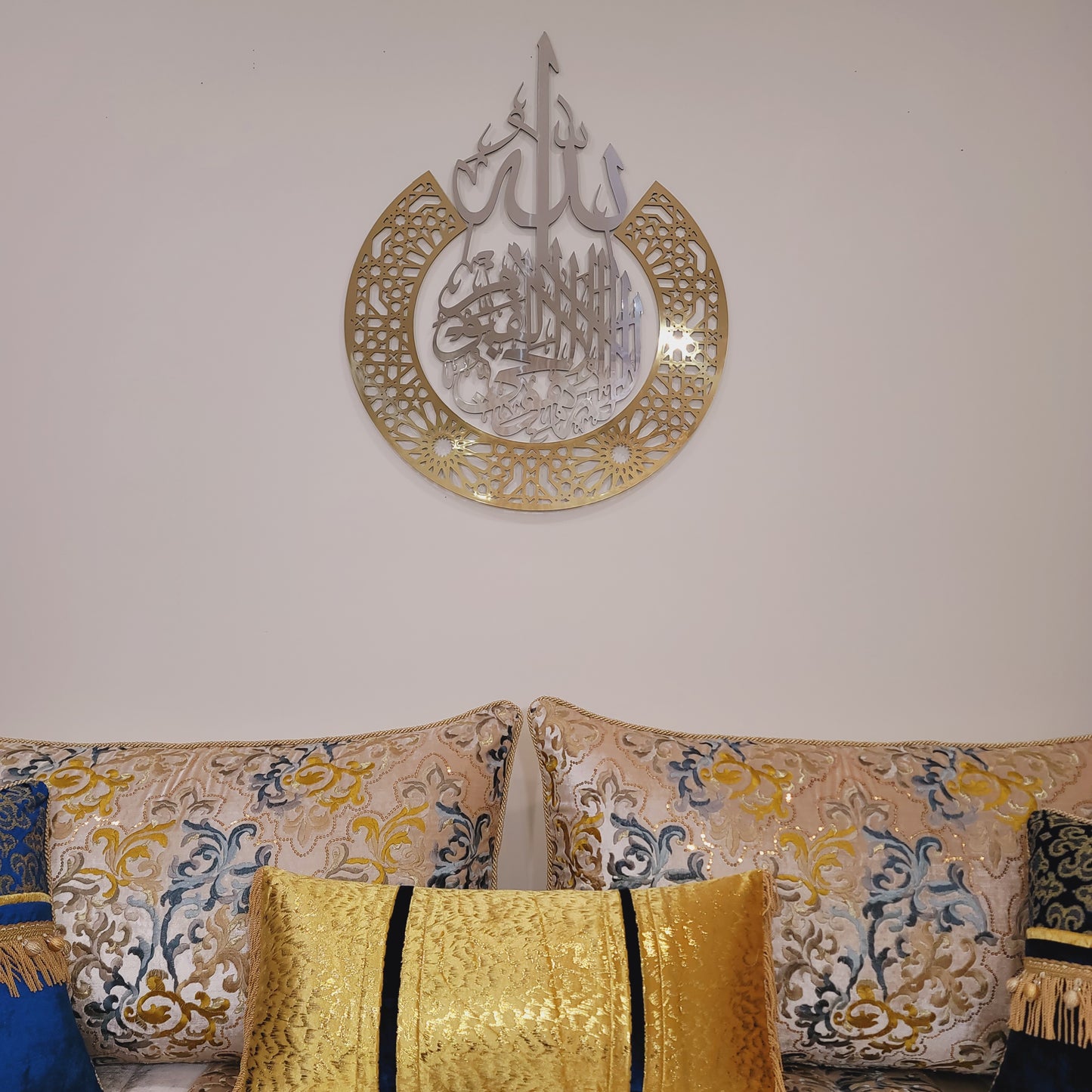 Q-003 / Ayat Al-kursi with Arabsque / Metal Alucobond / Islamic Home Decor / Mirror/ Arabic Calligraphy / Islamic Gifts / wall art