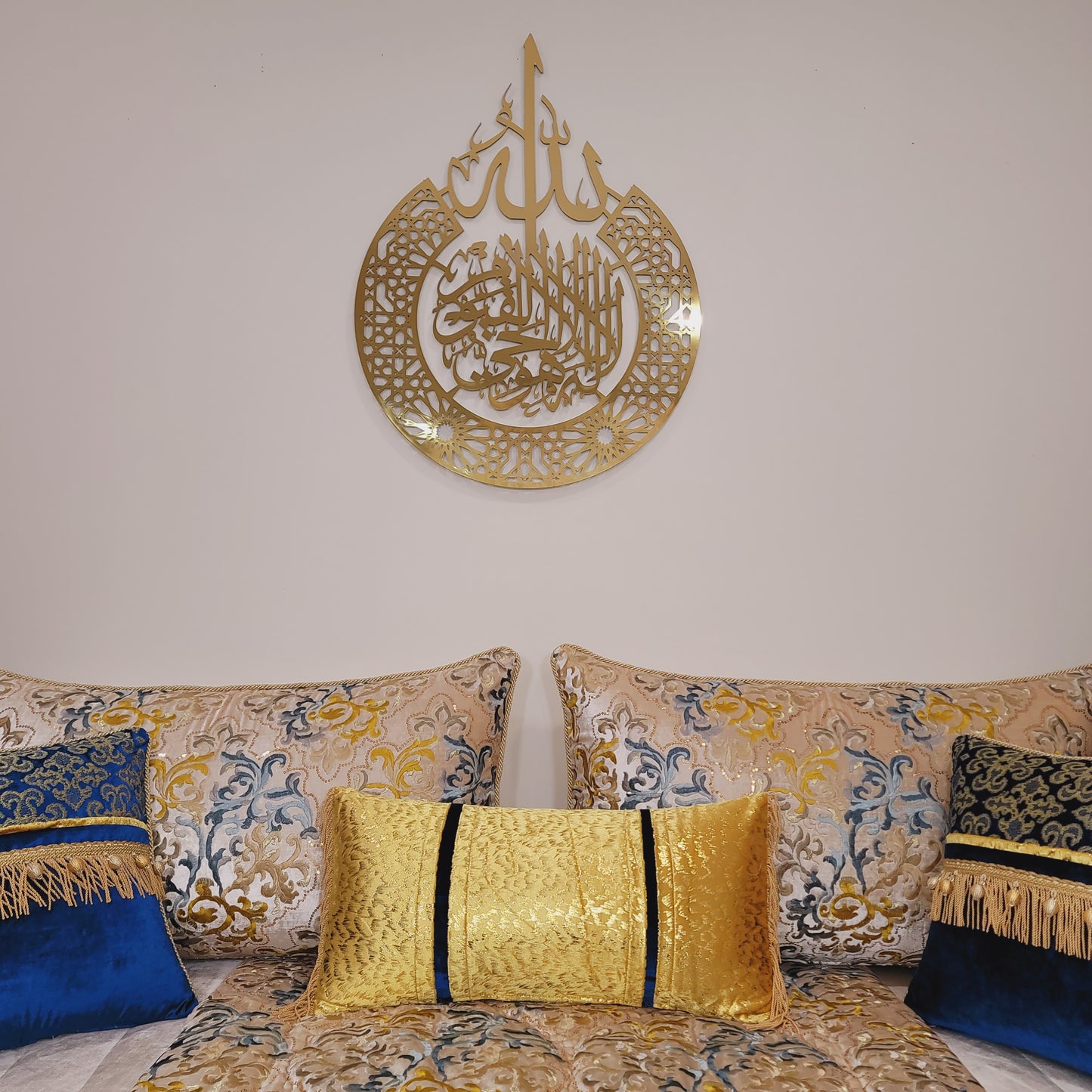 Q-003 / Ayat Al-kursi with Arabsque / Metal Alucobond / Islamic Home Decor / Mirror/ Arabic Calligraphy / Islamic Gifts / wall art