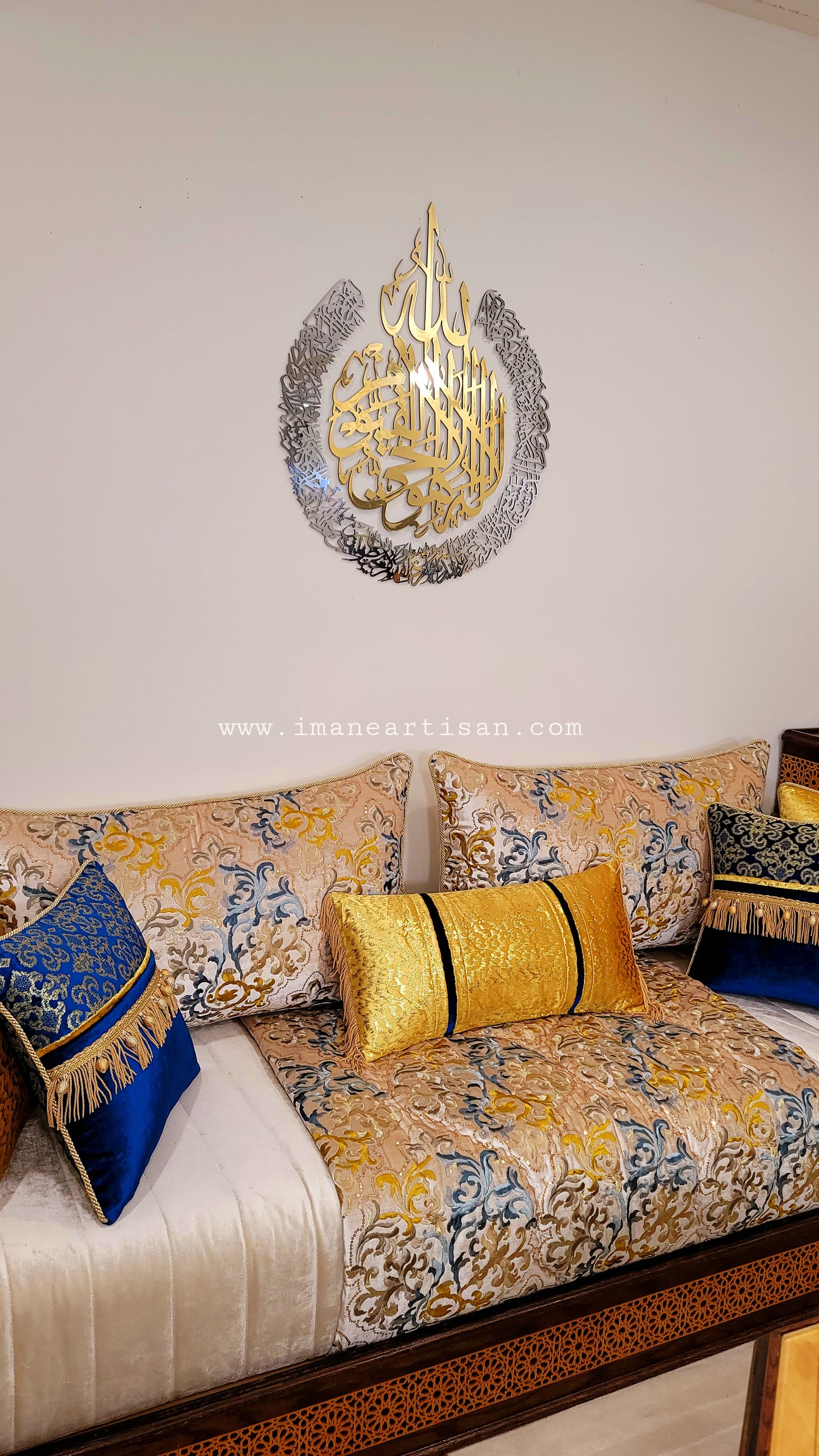 Q-002/ Ayat Al-kursi / Metal Alucobond / Islamic Home Decor / Mirror/ Arabic Calligraphy / Islamic Gifts / Muslim Wall Art