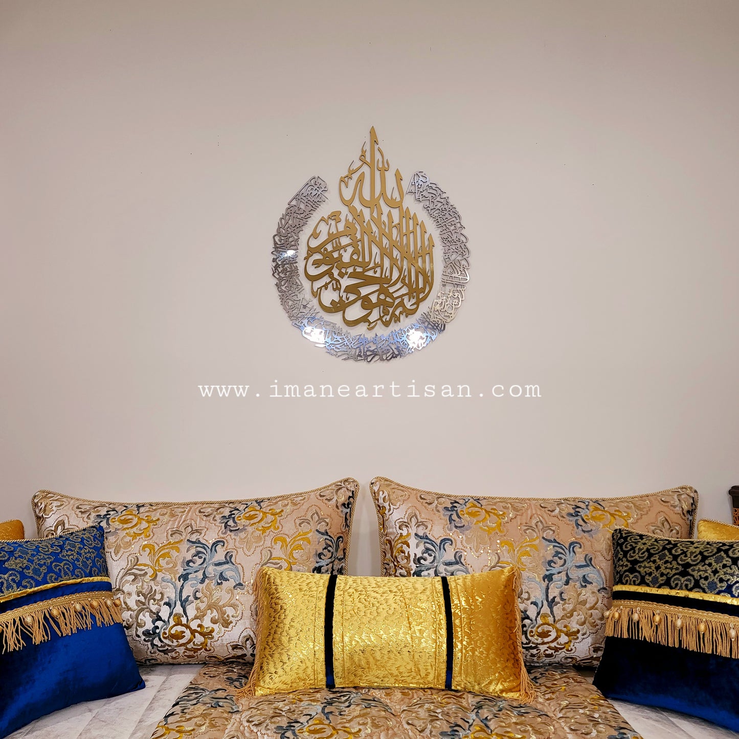 Q-002/ Ayat Al-kursi / Metal Alucobond / Islamic Home Decor / Mirror/ Arabic Calligraphy / Islamic Gifts / Muslim Wall Art