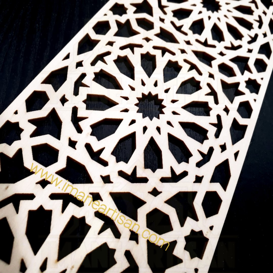 P-001/ Moroccan Geometric Wooden Panel / Carved Wood Panel / Craft /Home Decor/ Wood Pattern /Laser Cut Wood / zowaqa / Moroccan arabesque