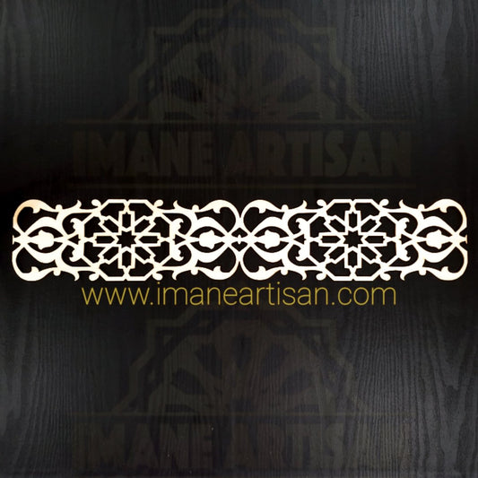 P-005/ Moroccan Geometric Wooden Panel / Carved Wood Panel / Craft /Home Decor/ Wood Pattern /Laser Cut Wood / zowaqa / Moroccan arabesque