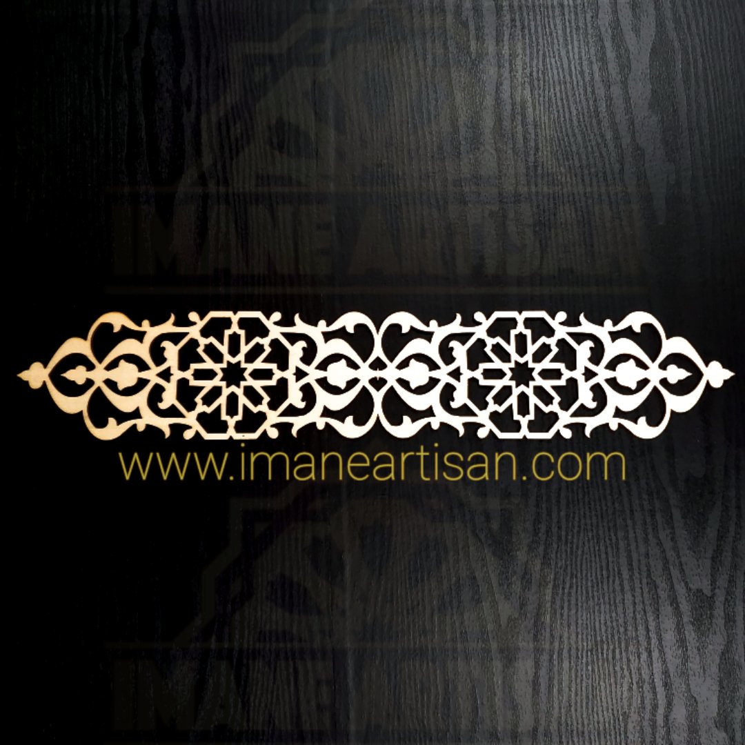 P-006/ Moroccan Geometric Wooden Panel / Carved Wood Panel / Craft /Home Decor/ Wood Pattern /Laser Cut Wood / zowaqa / Moroccan arabesque